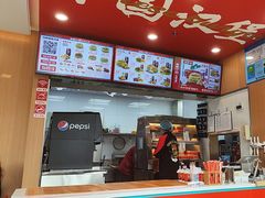 -塔斯汀中国汉堡(青浦宝龙广场店)