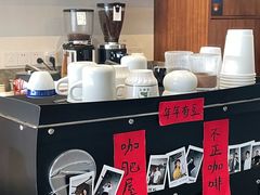 -不正咖啡(万达尊店)