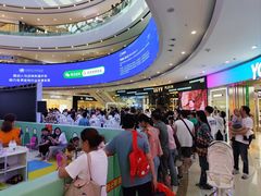 -万达广场(南京江宁店)