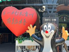 -布拉格餐厅· 中欧捷克菜(全国首店)