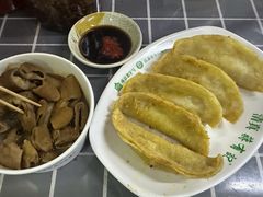 -清真蒋有记(老门东店)