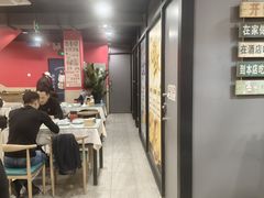 -听涛雅苑百味饺子老家菜馆