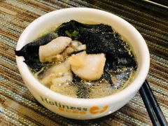 -自游人·美食一楼·地道徽菜(三十年名店)