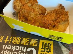 -麦当劳(浦珠路得来速店)