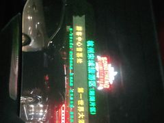 -杭州浪浪浪水公园