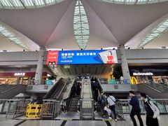 -东街口(地铁站)