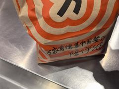 -肯德基(津滨店)