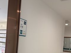 -登特口腔医院(鼓楼东街口店)