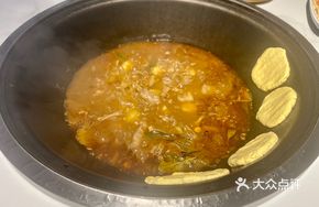 Internet Celebrity Pan-Fried Red Bean Corn Cake