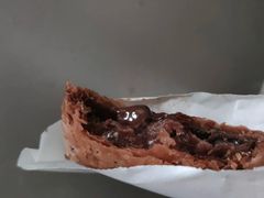 甜品站黑黑好巧三角派-麦当劳(坂田分店)