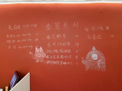 -隐象老挝咖啡手标泰奶