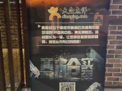 -真枪会射击俱乐部(河西中央公园店)