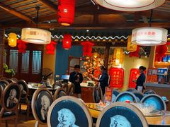 -肖记公安牛肉鱼杂馆· 省级非物质文化遗产(仁和路店)