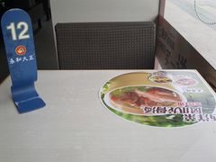 桌子-永和大王(一口茶豆浆|花香豆更香·碧榕湾店)