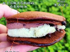 薄荷黑巧-泽田本家·铜锣烧(美罗城店)