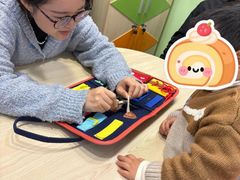 -浦东三林赢在起点早教中心·亲子托班早教体验课儿童兴趣班逻辑思维专注力幼小衔接			(金谊广场中心)
