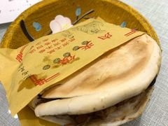-大嘻咹biangbiang面(历史博物馆店)