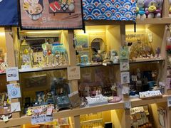 -解忧集市(北京路天河城店)