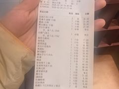 -巴奴毛肚火锅(大剧院店)
