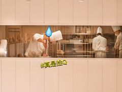 -好利来(团结湖店)