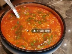 -小锅饭(欧亚卖场店)
