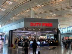 -日上免税店(三径路t3店)