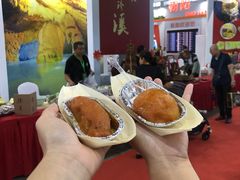 -沈阳国际会展中心管理有限公司