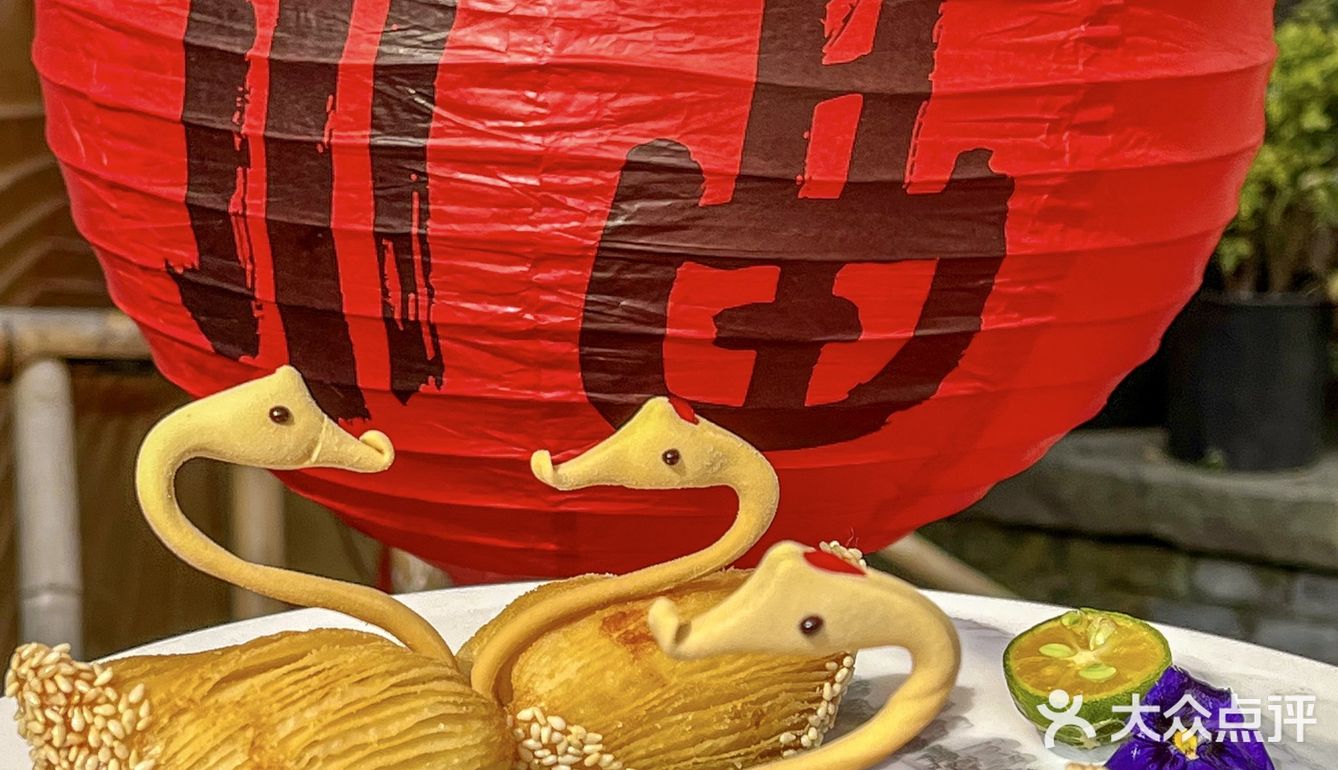 藏在西湖边的中式餐厅！！年味十足！