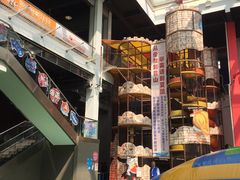 -蒙特利亲子乐园