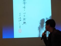-上海衡山路十二号华邑酒店