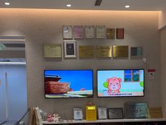 -TSK齿科德申会口腔门诊·联洋诊所