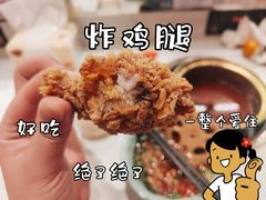 -大成自助小火锅(合肥国购广场店)