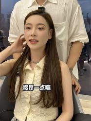 -3AM·S HAIR SALON烫发染发接发