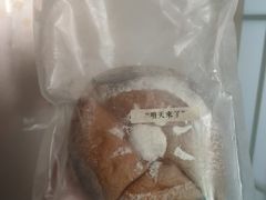 -七叔是岛民(花基新村店)