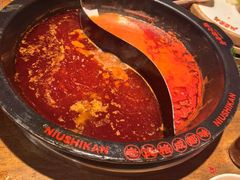 -牛市坎火锅(建设路店)