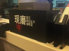 -肯德基(津滨店)