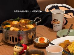 -池奈·咖喱蛋包饭(熙地港店)