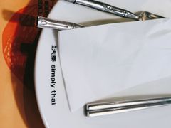 -simply thai天泰(长泰广场店)