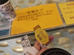 -御水泉休闲娱乐中心