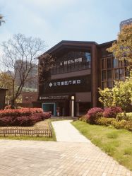 -素妍印象Ekrin Medi Clinic