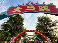 -日照海滨国家森林公园