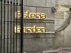 -Osteria Garden 生蚝花园餐厅(原进贤路店)