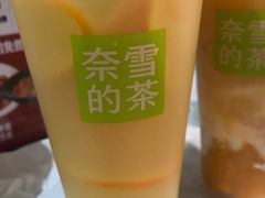 -奈雪的茶(石家庄万象城店)