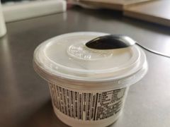 -三元梅园(团结湖店)