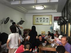 -鼎顺小吃(吴山名楼店)