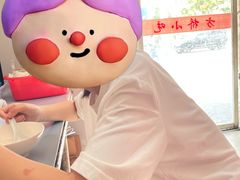 -方桥点心(报慈路)