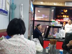 -郑家包子牛肉拉面(尚勤路店)