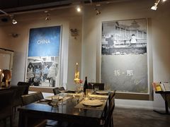 -at cafe 意大利餐厅(集美店)