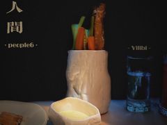 -穹六人间 people 6(岳阳路店)
