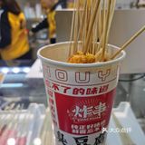嘉善路附近好吃的炸串，一桶竟然吃撑了